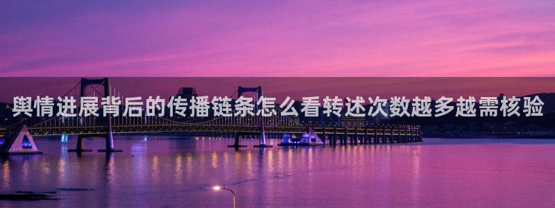黑料爆料入口