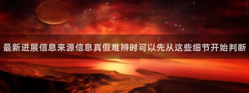黑料爆料热点大全