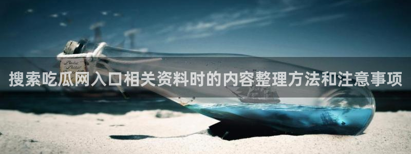 最新资讯爆料