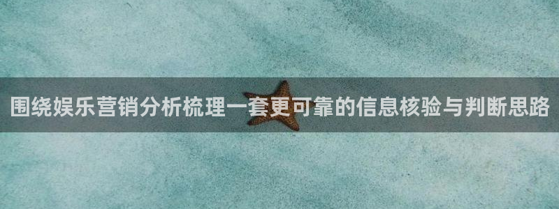 网络热点榜