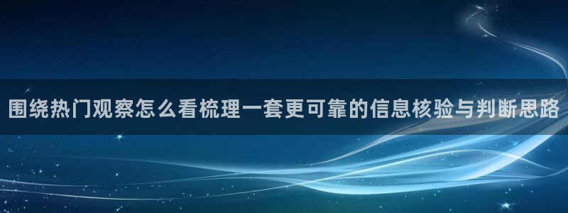 热门事件大全