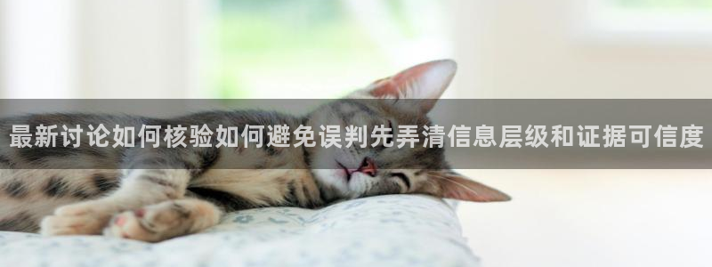 黑料爆料热门榜