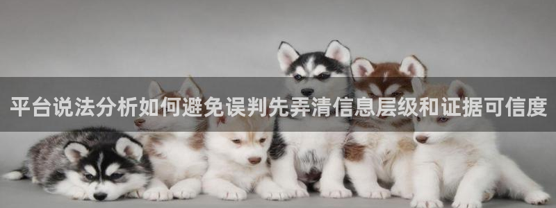 黑料爆料今日资讯