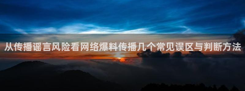 每日热点资讯